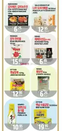 PAT Mart flyer week 39 Page 5
