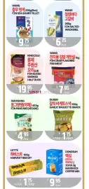 PAT Mart flyer week 39 Page 6