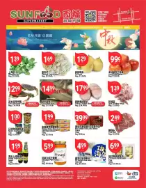 SunFood Supermarket flyer week 39 Page 1: Ya Pears €1,29, Golden Coins Dace Fish with Black Beans €1,99