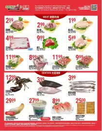SunFood Supermarket flyer week 39 Page 4: Beef Tendon €4,99, Fresh Chaplin €3,99