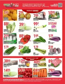 SunFood Supermarket flyer week 39 Page 5: Chinese Lettuce €1,79, Japanese Sweet Potatoes €2,39