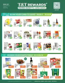 T&T Supermarket flyer week 39 Page 4: Tong Feng Organic Red Bean/Mung Bean/Peanuts Kernel €5,97