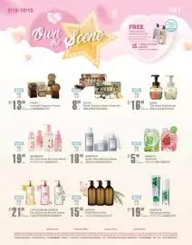 T&T Supermarket flyer week 39 Page 5: Numbuzin no.3 zero pore skincare series €19,99
