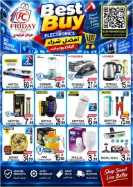 Friday Center catalogue week 39 Page 7