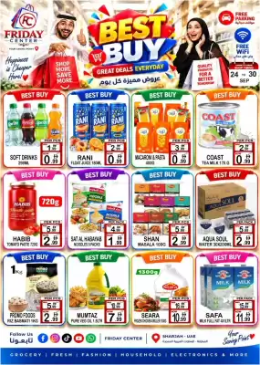 Friday Center (valid until 30-09)
