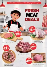 Grand Emirates Market catalogue week 39 Page 2