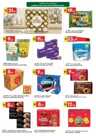 Grand Emirates Market catalogue week 39 Page 5