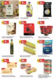 Grand Emirates Market catalogue week 39 Page 6