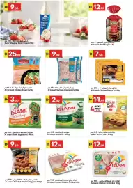 Grand Emirates Market catalogue week 39 Page 8