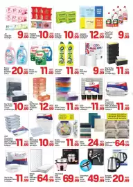 Day To Day catalogue Page 16
