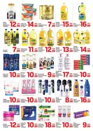 Day To Day catalogue Page 17