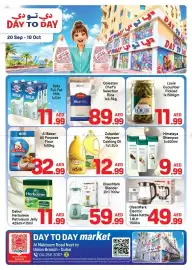 Day To Day catalogue Page 20