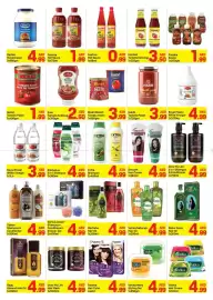 Day To Day catalogue Page 5