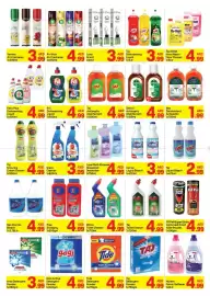 Day To Day catalogue Page 9