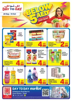 Day To Day (valid until 10-10)