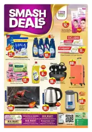 Bigmart leaflet Page 1: NEW& PROVED SMASH DEALS الا UJA 4Kg+1Kg FREE UJALA BIG mart HOT PRICE B 12.99 Fair & Lovely Adv
