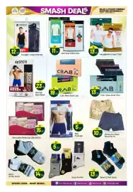 Bigmart leaflet Page 10: CMG BIG mart HOLDING SMASH DEALS YOUNGLIFE M STOR OFFER ENJOY A POCKET FRIENDLY SHOPPING
