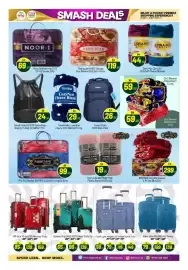 Bigmart leaflet Page 12