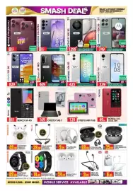 Bigmart leaflet Page 16