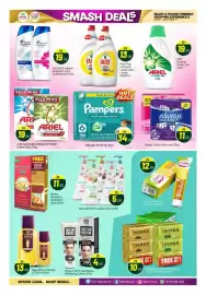 Bigmart leaflet Page 4: MG HOLNING Oheads shoulders CLASSIC CLEAN نظيف وشق EVERYBAY CASE FOR BIG mart SMASH DEALS ENJOY A