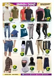 Bigmart leaflet Page 9: AMG HOLDING BIG mart SMASH DEALS D ENJOY A POCKET FRIENDLY SHOPPING EXPERIENCE!! HURRY I DONT MISS