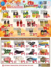 Foody Mart flyer week 39 Page 1: Quaker whole grain canadian oats series €2,50, Chinese Eggplant €1,58