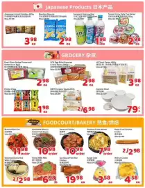 Foody Mart flyer week 39 Page 3: Sangaria Ramune Pop €1,98, Japanese instant noodles €3,98