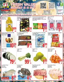 Fresh Value flyer week 39 Page 1: D.Y. Seafood Grilled Eel €9,99, Fragrant Pear €1,99
