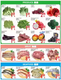 Fresh Value flyer week 39 Page 2: Shanghai Miu €1,59, Red Grape €2,99