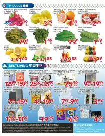 Yours Food Mart flyer week 39 Page 2: Fresh Mustard Stem €0,99, Cara Cara Orange €1,39