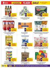 Abu Dhabi Coop leaflet week 39 Page 4: Al durra grape leaves €4,99, Bakewell All-Purpose Flour Whole Wheat Atta €9,99