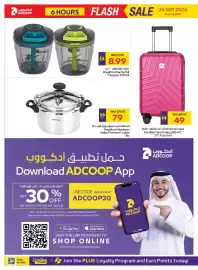 Abu Dhabi Coop leaflet week 39 Page 6: Excalibur Hard Trolley ABS+PC 20 €49,00, Royalford Handy Pull Chopper €8,99
