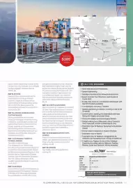 Flight Centre brochure Page 45