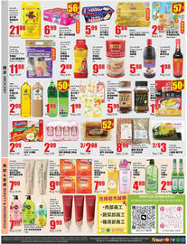 Btrust Supermarket flyer week 39 Page 4: Legendary /YST Peanuts Selected €8,99, Ta brand lungkow vermicelli €2,99
