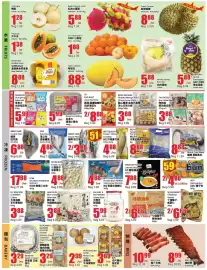 Btrust Supermarket flyer week 39 Page 2: Han Da Fu rice cake €3,88, BQ frozen raw peeled vannamei shrimp €4,88