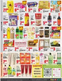 Btrust Supermarket flyer week 39 Page 4: Legendary /YST Peanuts Selected €8,99, Ta brand lungkow vermicelli €2,99