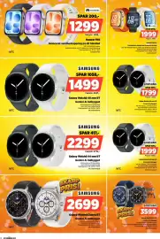 Power tilbudsavis Side 10: Samsung Galaxy Watch8 40 mm BT €1.499,00, Samsung Galaxy Watch8 40 mm LTE €1.799,00