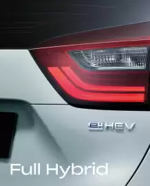 Honda folder Pagina 4
