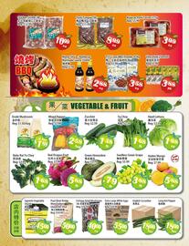 Food Depot Supermarket flyer week 39 Page 4: Duck Tongue €8,99, Bulacan pork tocino €3,99