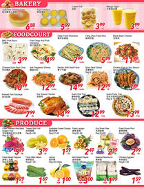 Foody World flyer week 39 Page 4: Black Bean Chicken €11,99, Australian Sweet Orange €1,59