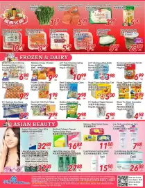 Foody World flyer week 39 Page 3: Royal Tiger Butter Egg Tart Skin €5,00, Black Tie Giant Grenadier Steak €4,58