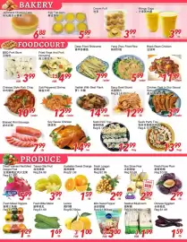 Foody World flyer week 39 Page 4: Black Bean Chicken €11,99, Australian Sweet Orange €1,59
