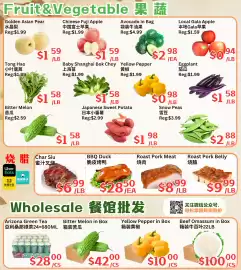 Farm Fresh Supermarket flyer week 39 Page 4: Roast Pork Meat €8,99, Chinese Fuji Apple €1,59