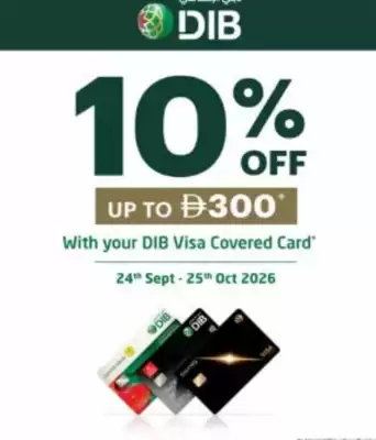 Emax (valid until 25-10)