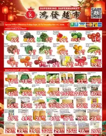 Superking Supermarket flyer week 39 Page 1