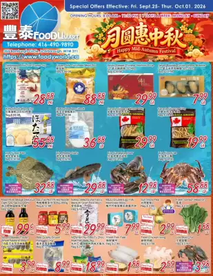 Foody Mart (valid until 1-10)