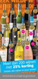 Albert Heijn folder week 40 Pagina 23