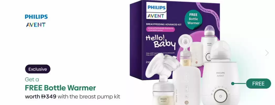 Babyshop (valid until 30-09)