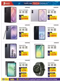 Abu Dhabi Coop leaflet Page 3: Scan to Join Z +PLUS احكووب | ADCOOP Galaxy A07 Galaxy Tab All TECH DEALS عروض التقنية