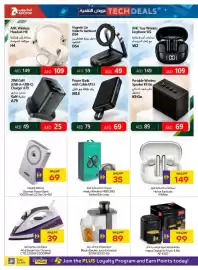 Abu Dhabi Coop leaflet Page 5: Z احكووب | ADCOOP ANC Wireless Headset H4 سماعة رأس لاسلكية مع إلغاء الضوضاء H4 TECH DEALS